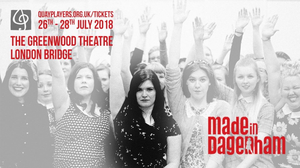 Quay players Made in Dagenham banner