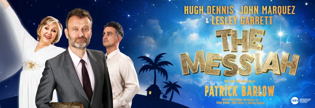 The Messiah banner