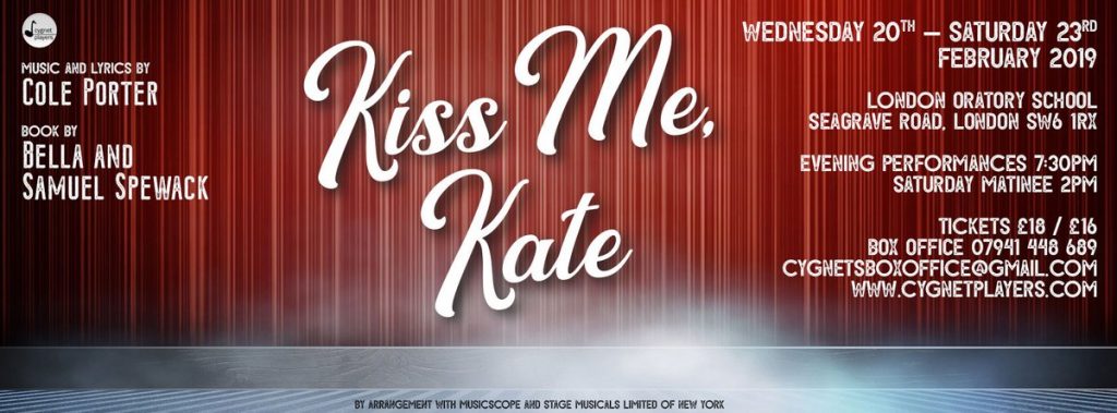 Kiss me kate