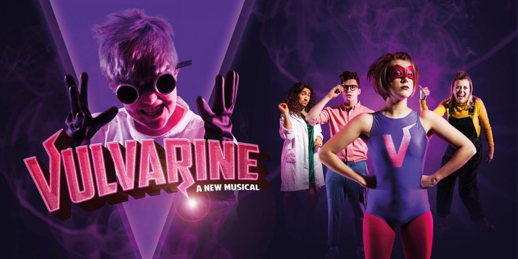 Vulvarine banner