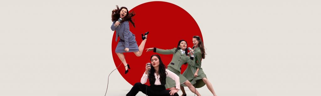 Tokyo Rose