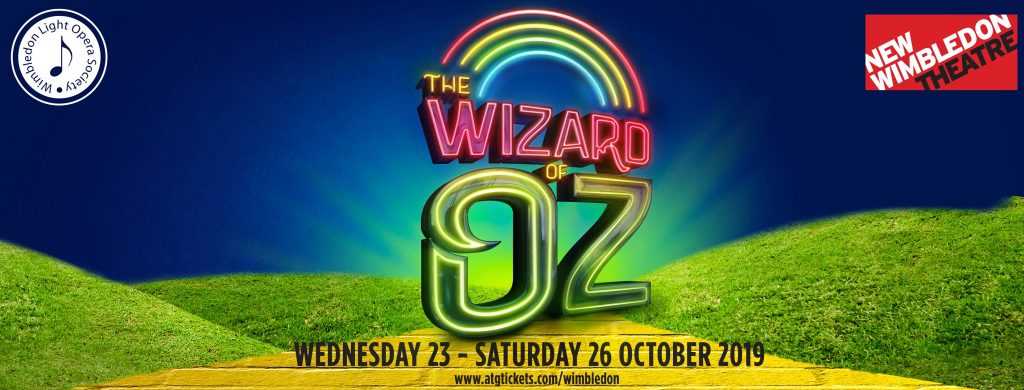 wizard of oz